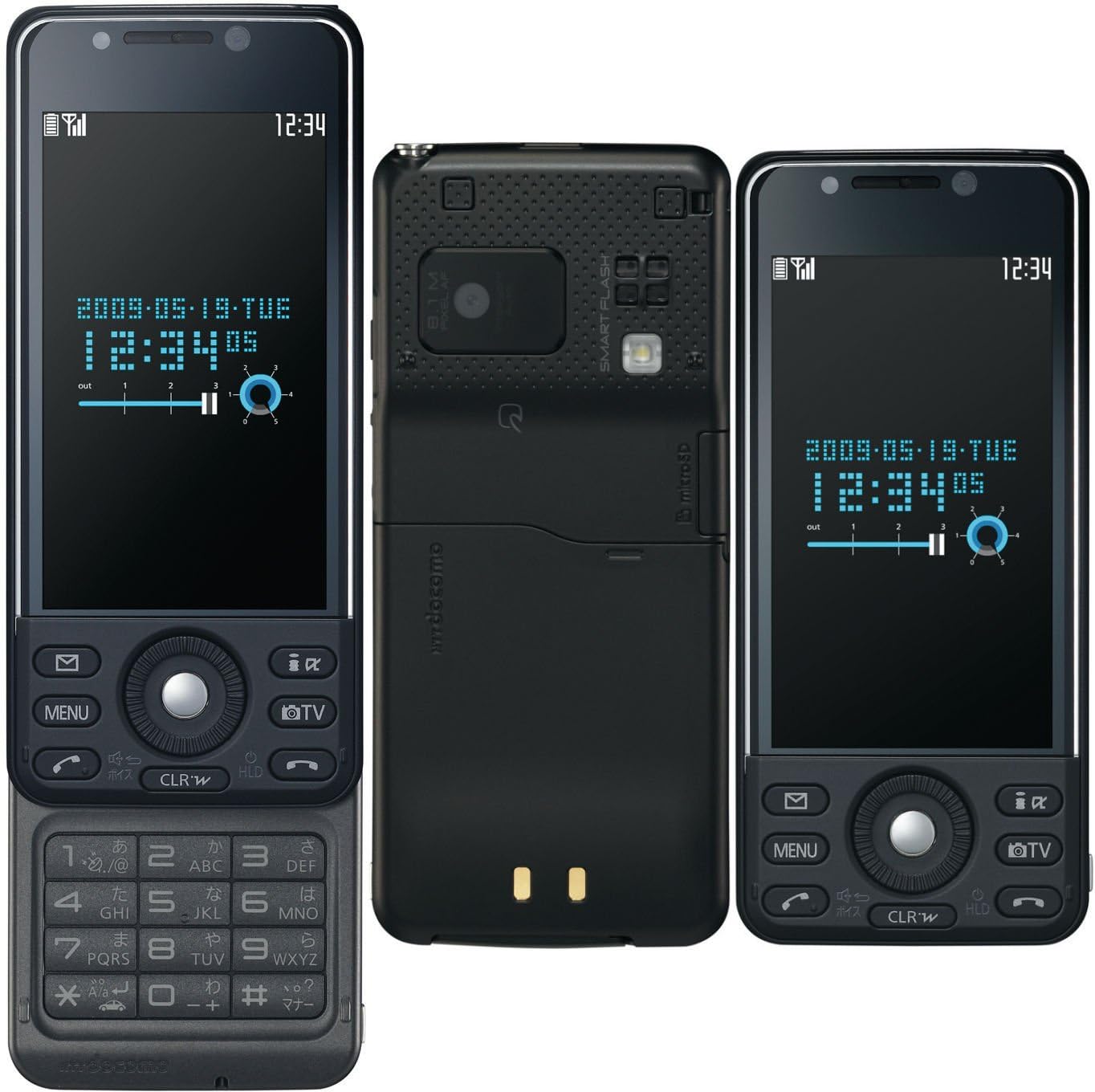 昔の携帯ってこんなに小さかったの！？ ドコモのpreminiという機種です